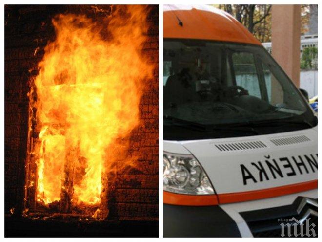 39-годишен мъж загина при пожар в дома си