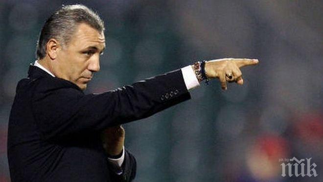 Сръбска фолк легенда застана зад Камата