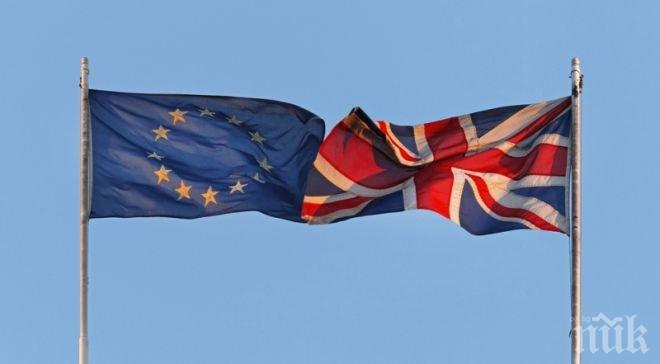 Излизането от ЕС ще предотврати разпространението на тероризъм във Великобритания
