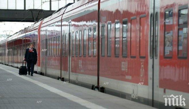 Задържаха трима мъже, ограбили пътници в бързия влак София-Бургас