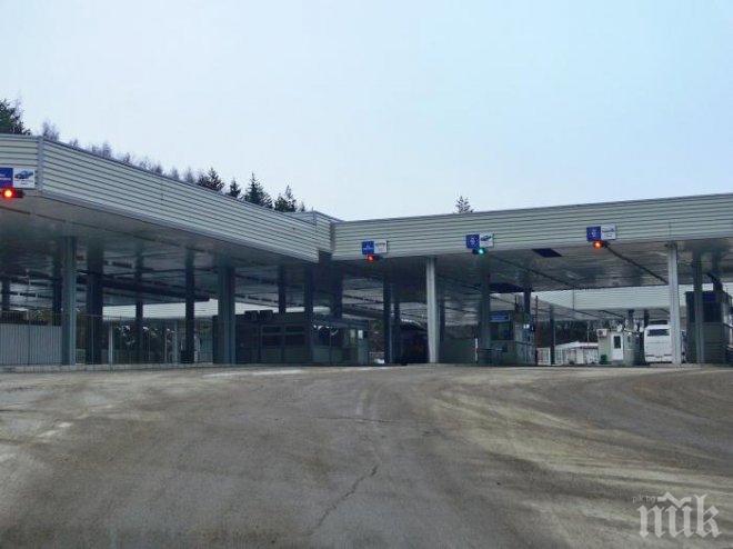 Въведена е временна организация на движението за ГКПП – Гюешево заради демонтаж на рекламно съоръжение
