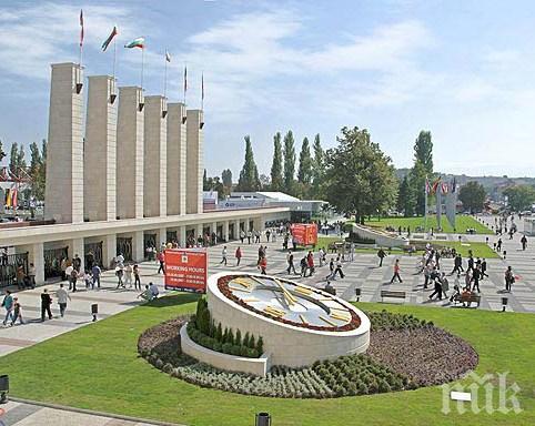 Апелативният съд в Пловдив потвърди спирането на вписването на апорта на акциите от Пловдивския панаир