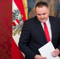 Австрия задейства военни по границата си