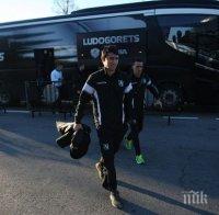 Лудогорец хвърля 200 бона за автомобили