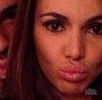 САМО В ПИК И 