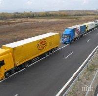 Шофьорите на камиони в Белгия провеждат протести срещу въведената система за пътно таксуване