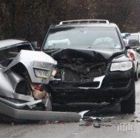 Джип и каравана катастрофираха в Хасково
