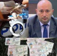 Започват масови проверки за фалшиви шофьорски книжки