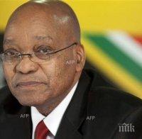 Парламентът в Южна Африка ще обсъжда импийчмънт на президента