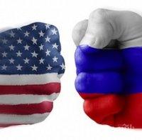 САЩ искат подновяване на  преговорите за ядрено разоръжаване с Русия