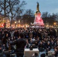 Французите протестират срещу 60-часова работна седмица
