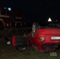 ПЪРВО В ПИК! Кола се обърна по таван в столицата