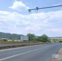 Остават ограниченията за пътуващите в планинските части на Сливен
