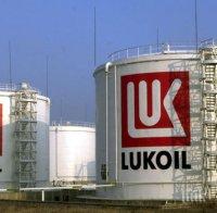 НОВА ОФЕРТА: Турско-азерски консорциум готов да купи рафинерията 