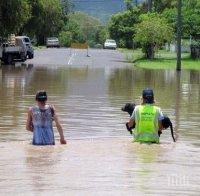 Най-малко 11 души са загинали при наводнения в Пакистан
