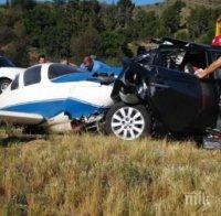 Нелепа смърт! Самолет падна върху кола - един загина, петима са ранени
