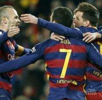Немец ще свири Барселона - Атлетико в Шампионската лига