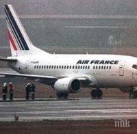  Стюардесите от „Ер Франс“ против носенето на забрадка, когато летят до Иран
