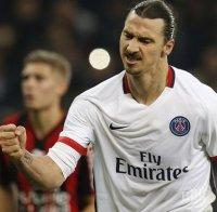 Роберто Манчини пожела Златан в Интер