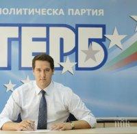 ГЕРБ: Министерският съвет показа, че волята на Правителството е много ясна и точна