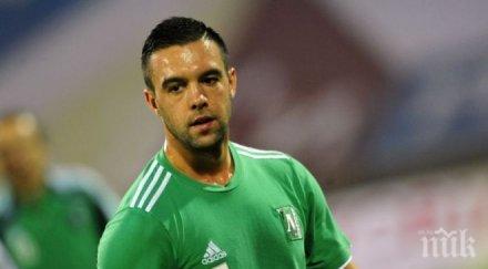 пиянска изцепка спира чужденец националния