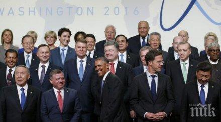 световните лидери ядрената терористична заплаха постоянно еволюира