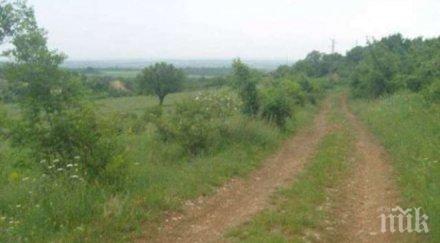 проучват подземни богатства стара загора