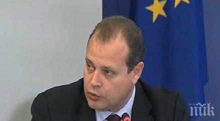 шефът апи ремонтираме даден път катастрофите скачат веднага