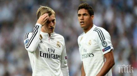 варан крос въпрос класико