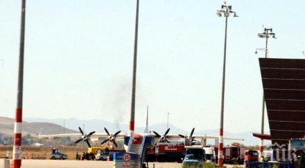 президентската администрация азербайджан конфликтът нагорни карабах смята замразен