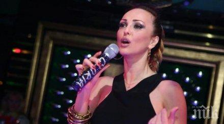 скандал глория напуска пайнер примата фолка обидена наградите