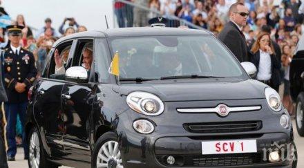 минипапамобил продаде 300 000 долара