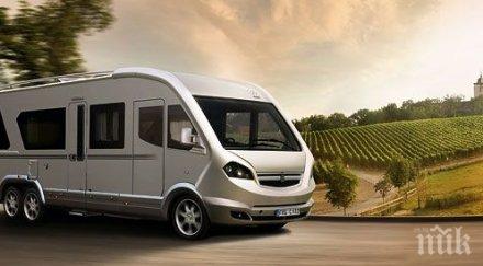 близо кемперисти събраха парк марица