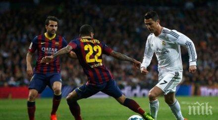 стартовият състав барса млн скъп реал