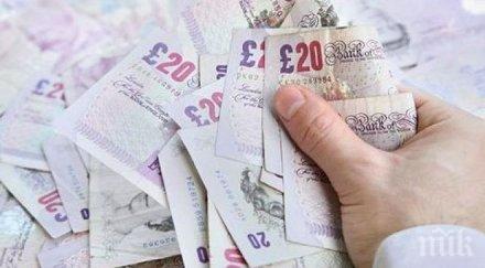 минималното възнаграждение великобритания седем ниското заплащане българия