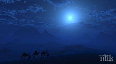 руски сателит стане ярката звезда небето