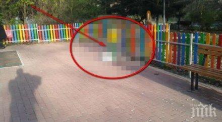 сигнал варненец случва нова детска площадка снимки