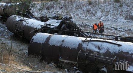дерайлиране влак сащ загинали двама души