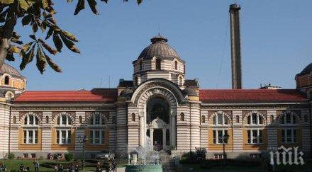 ден отворените врати музея история софия