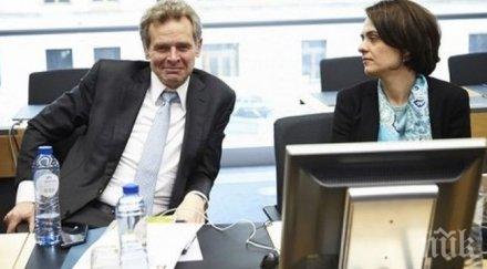 скандал уикилийкс гърми българка мвф замесена план фалит гърция