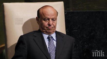 освободиха длъжност министър председателя йемен