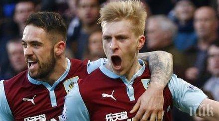 лидерът бърнли измъкна точка пряк конкурент висшата лига