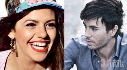 енрике иглесиас сваля михаела филева