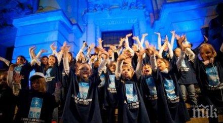 световен ден информираност аутизма