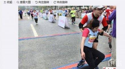 юбилейният маратон париж провежда засилени мерки сигурност