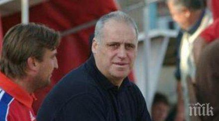 джеки омраза левски цска сектанти