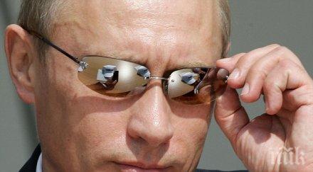излизат стряскящи факти панамските досиета кръстникът дъщерята путин купил права кредит 200 млрд долара цената един долар