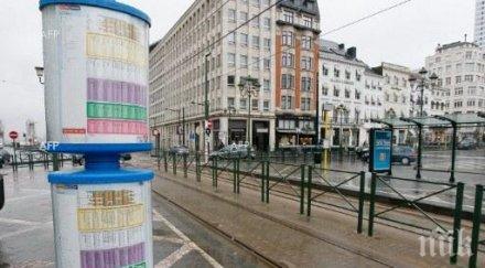 подозрителният пакет брюксел представлява заплаха