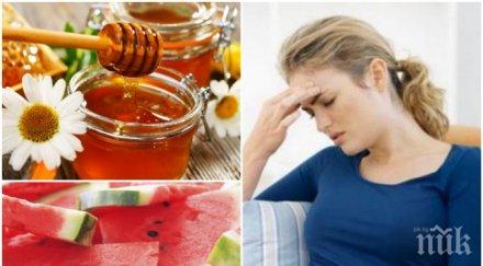 неочаквано плодовата захар също вреди разболява