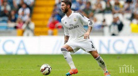 рамос любопитен коментар класико